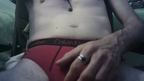 Snapshot of sbiru23 chatting on 05-05-26, 05:10 Ben online show from 05-05-26, 05:10
