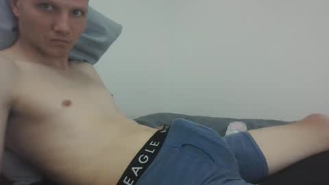 Snapshot of sbwhary chatting on 01-19-25, 12:06 sbwhary online show from 01-19-25, 12:06