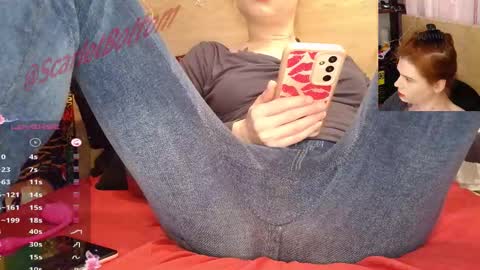 Scarlet online show from 01-16-26, 08:51