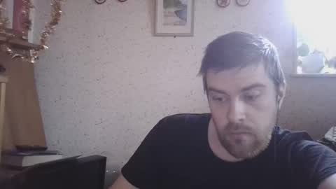 Snapshot of scania_92 chatting on 12-29-24, 09:50 scania_92 online show from 12-29-24, 09:50