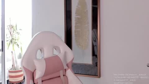 juli online show from 03-08-25, 05:33