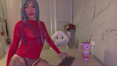 Scarlett Collins online show from 12-29-24, 12:52