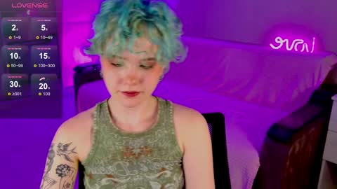 Snapshot of school_love chatting on 02-27-25, 04:21 Rina online show from 02-27-25, 04:21