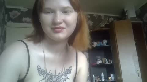 Snapshot of scylla5 chatting on 04-05-26, 10:45 scylla5 online show from 04-05-26, 10:45
