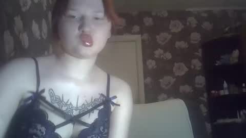 Snapshot of scylla5 chatting on 05-03-26, 09:32 scylla5 online show from 05-03-26, 09:32
