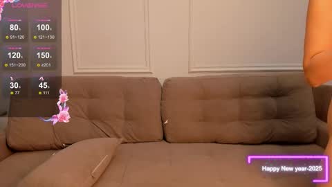 Se youn online show from 12-14-25, 02:17