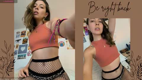 Snapshot of seahotseason chatting on 11-10-25, 11:59 Aria Independent model online show from 11-10-25, 11:59