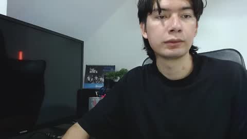 SEBASTIAN online show from 12-19-24, 03:52