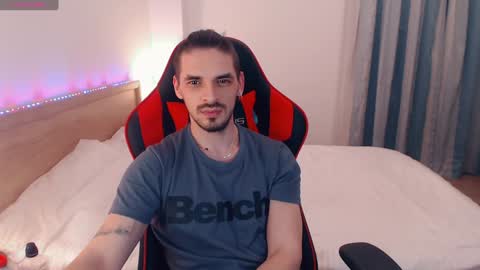 Dean Carter online show from 02-08-25, 12:06