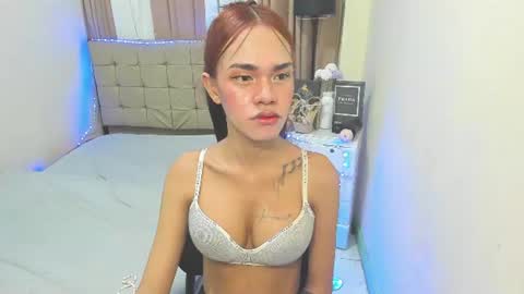 Snapshot of seductive_aliyah chatting on 07-19-26, 12:42 aliyah online show from 07-19-26, 12:42