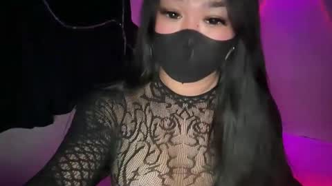 Athena online show from 03-17-26, 03:59