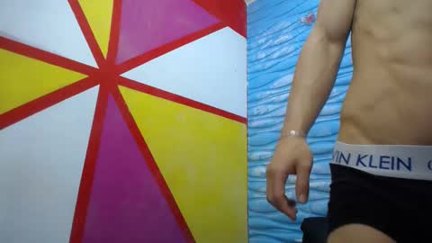 Snapshot of seigfried0 chatting on 03-05-25, 10:21 Seigfried online show from 03-05-25, 10:21