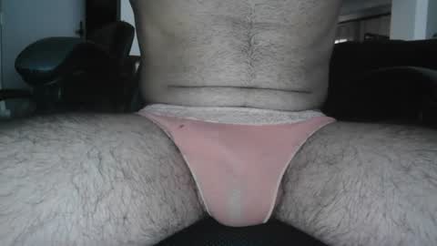 Snapshot of sekusu_nokami chatting on 07-14-26, 10:21 sekusu_nokami online show from 07-14-26, 10:21