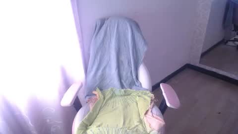 Selena online show from 01-26-25, 04:20