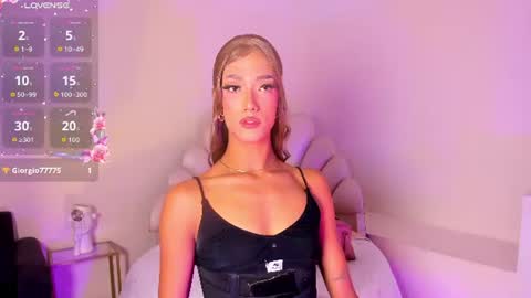 Snapshot of selenarogers chatting on 06-16-26, 10:12 Selena Rogers online show from 06-16-26, 10:12