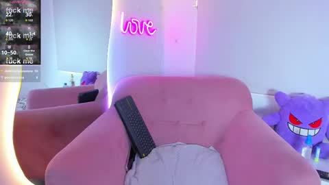 selene_swee online show from 11-08-25, 03:23