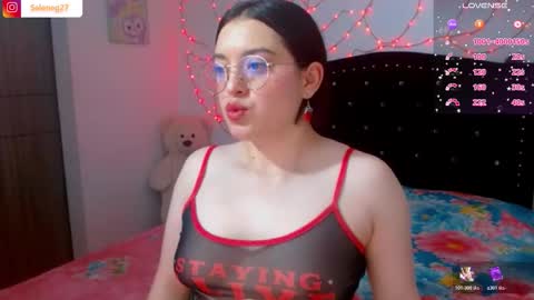 Selene G  online show from 11-06-25, 02:12