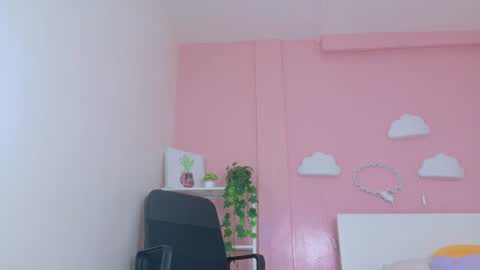 SELENE GIBSON online show from 07-03-26, 07:31