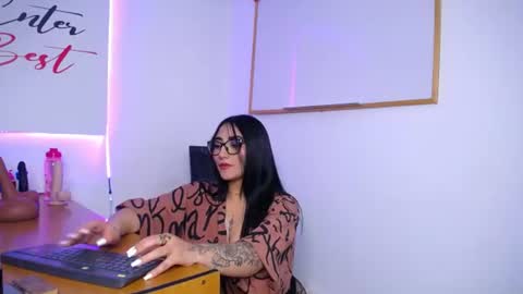 Selene online show from 07-18-26, 12:59