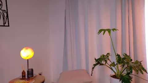 Selene Nova online show from 07-16-26, 05:41