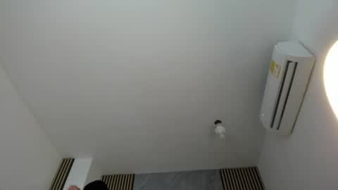Selenne online show from 06-16-26, 01:47