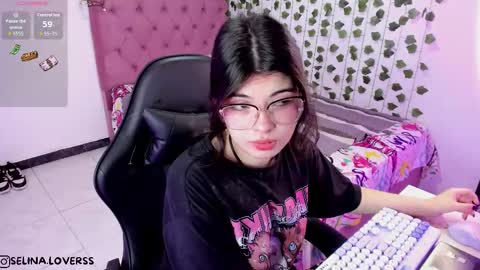 Selina online show from 11-08-25, 02:34