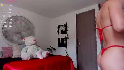 Snapshot of selyn_ chatting on 06-19-26, 05:28 Selyn online show from 06-19-26, 05:28