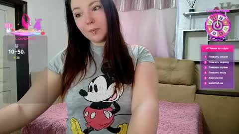 Next  stream 2912 GMT2 online show from 03-16-26, 07:34