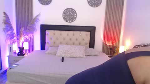 Serena online show from 03-11-26, 11:38