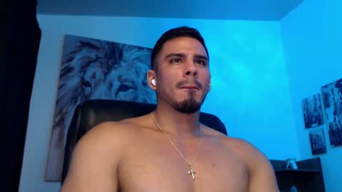 Snapshot of setth_king chatting on 02-17-25, 12:27 Setth King online show from 02-17-25, 12:27