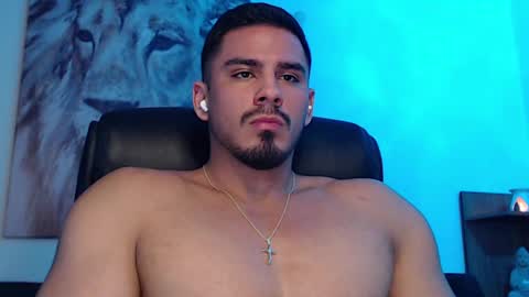 Snapshot of setth_king chatting on 02-24-25, 04:26 Setth King online show from 02-24-25, 04:26