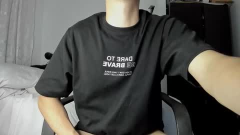 Ig Sethxrein online show from 12-20-25, 03:57