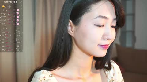 Sana online show from 11-23-25, 03:01