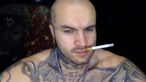 Snapshot of sevendragons1 chatting on 07-16-26, 06:03 SevenDragons online show from 07-16-26, 06:03