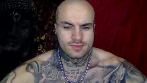 Snapshot of sevendragons1 chatting on 07-19-26, 06:00 SevenDragons online show from 07-19-26, 06:00
