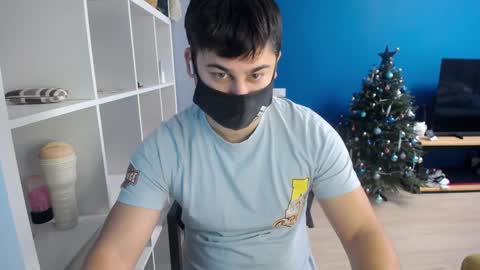 Tommy online show from 01-17-25, 07:51