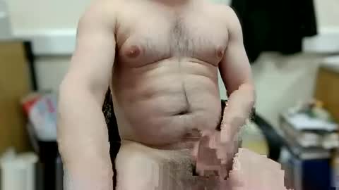 Snapshot of sexychris25 chatting on 01-15-26, 06:22 sexychris25 online show from 01-15-26, 06:22