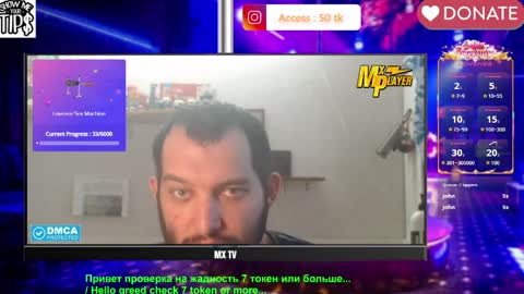 BISEXPRINCE777 online show from 04-19-26, 08:13