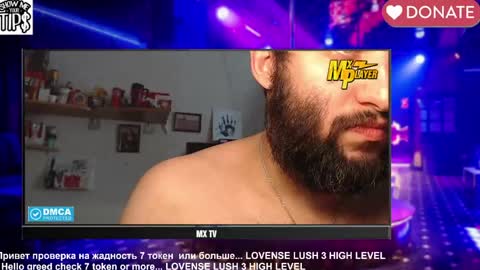 Snapshot of sexymacho7793 chatting on 05-13-26, 08:44 BISEXPRINCE777 online show from 05-13-26, 08:44