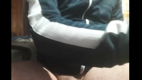 In the night in South America online show from 10-06-25, 02:58