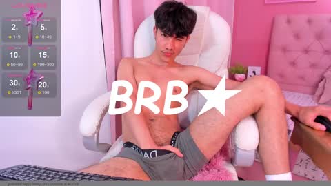 shady_stone online show from 03-10-25, 01:56