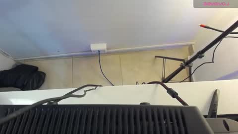 Shaira online show from 11-22-25, 03:27