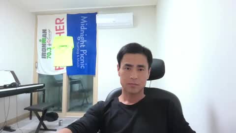 Snapshot of shanegim chatting on 12-11-24, 12:23 shanegim online show from 12-11-24, 12:23