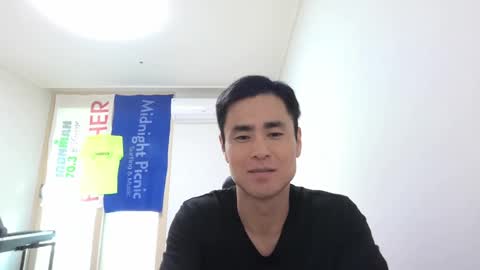 Snapshot of shanegim chatting on 01-29-25, 06:22 shanegim online show from 01-29-25, 06:22