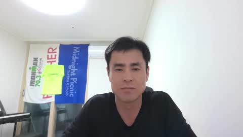 Snapshot of shanegim chatting on 03-09-25, 12:42 shanegim online show from 03-09-25, 12:42