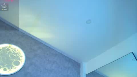 Snapshot of shanell__hott chatting on 07-27-26, 04:41 shanell online show from 07-27-26, 04:41