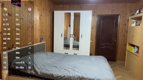 Coraline online show from 02-07-26, 04:11