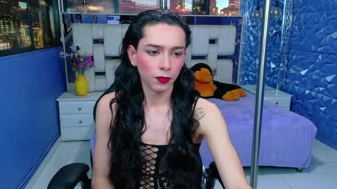 Sharlond online show from 05-01-26, 12:54