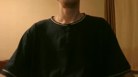 Roger online show from 03-12-26, 06:58