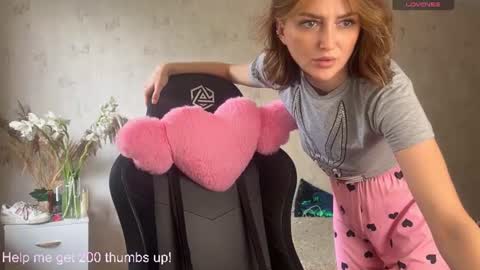Snapshot of sheslike_firstlove chatting on 07-27-26, 11:50 Vanessa online show from 07-27-26, 11:50